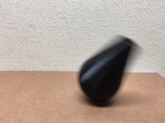 Self Righting Object