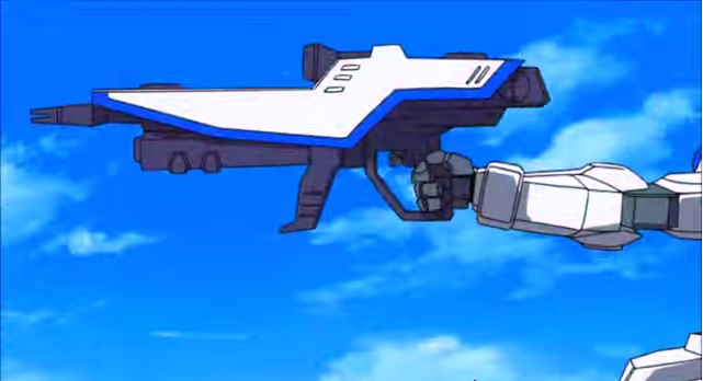 1/100 Master Grade Gundam SEED Beam Rifle Effects parts