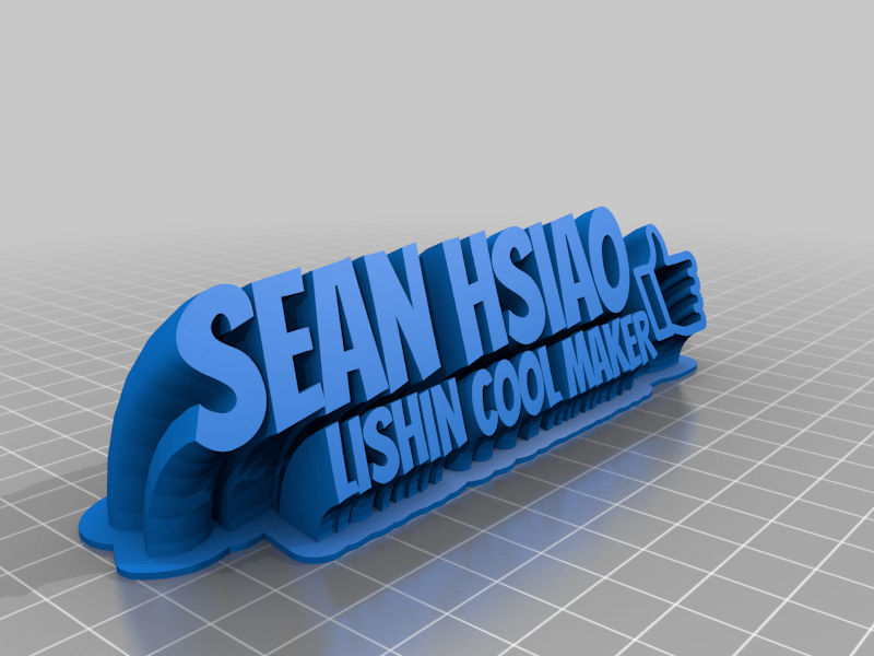 My Customized Sweepsean lishin cool makering 2-line name plate (text)