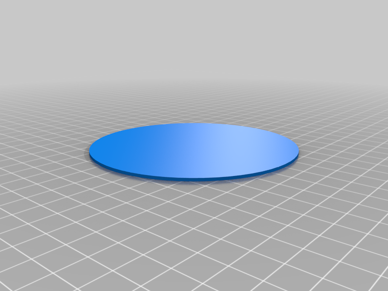 Coaster (plain)