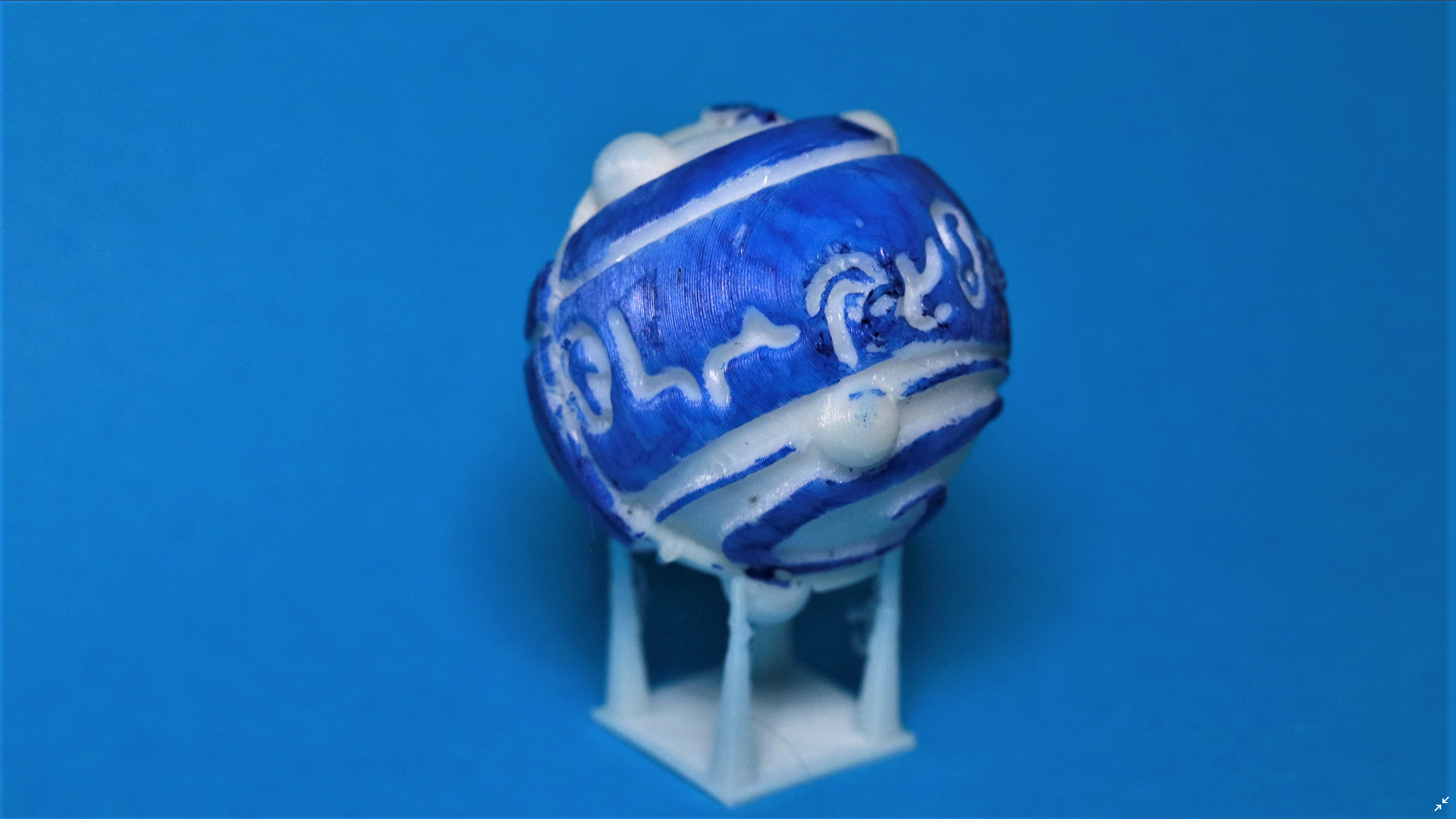 FFX Blitzball (stress/fidget ball)