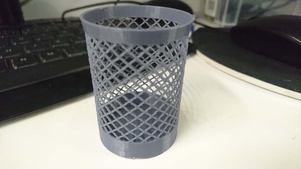 Yet another basket