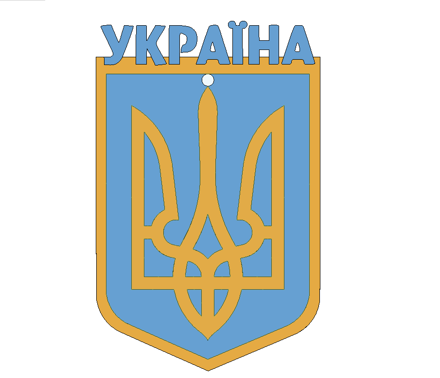 Ukrainian Trizup plaque. (I havent printed it, read discerption)