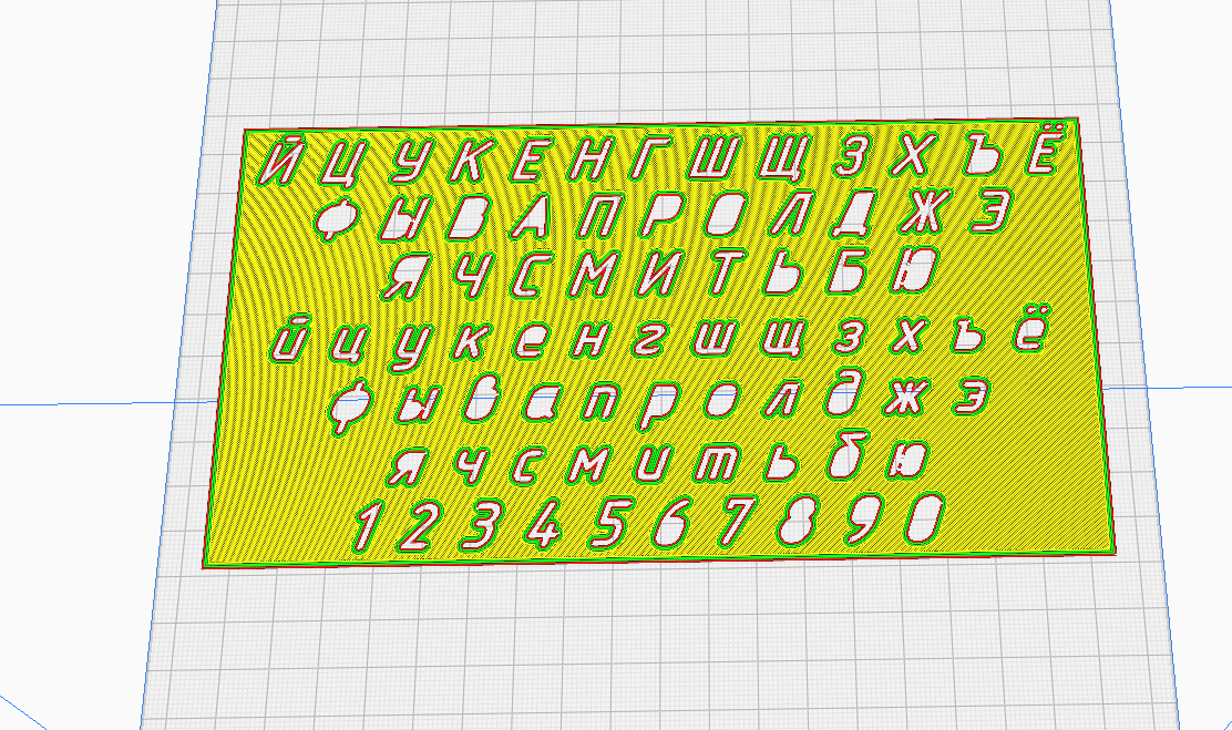 Stencil GOST font B