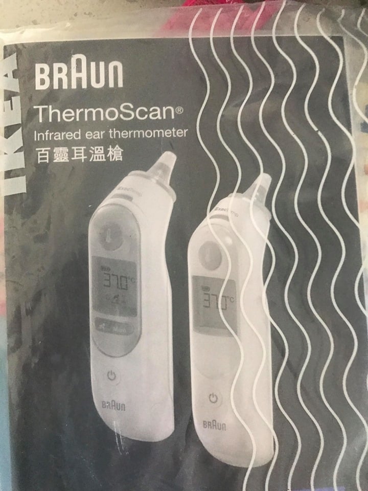 BrAun Thermoscan adaptor to take OMRON MC-EP2 probe covers 