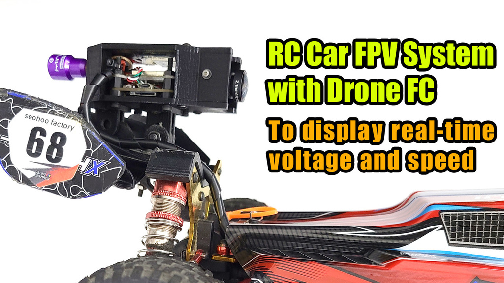 RC Car FPV System frame