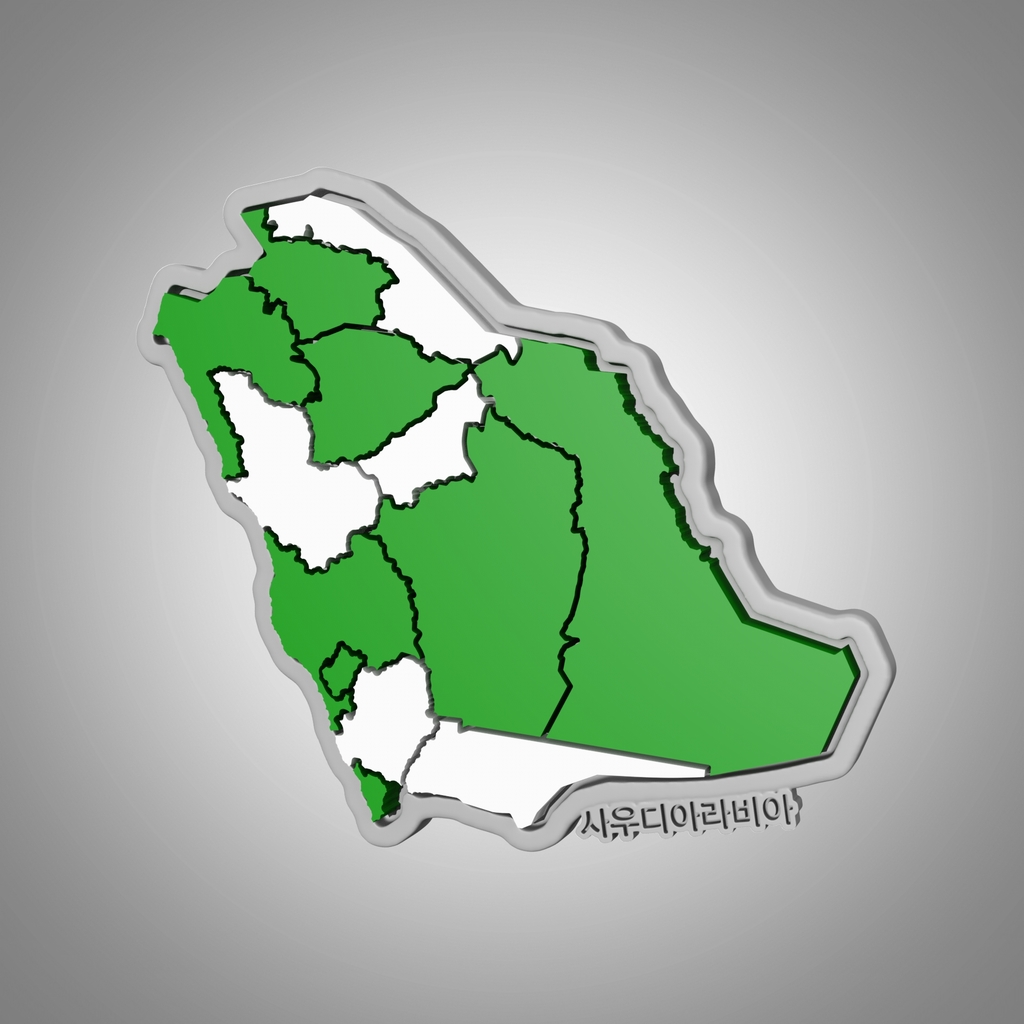 Saudi Arabia Map Puzzle