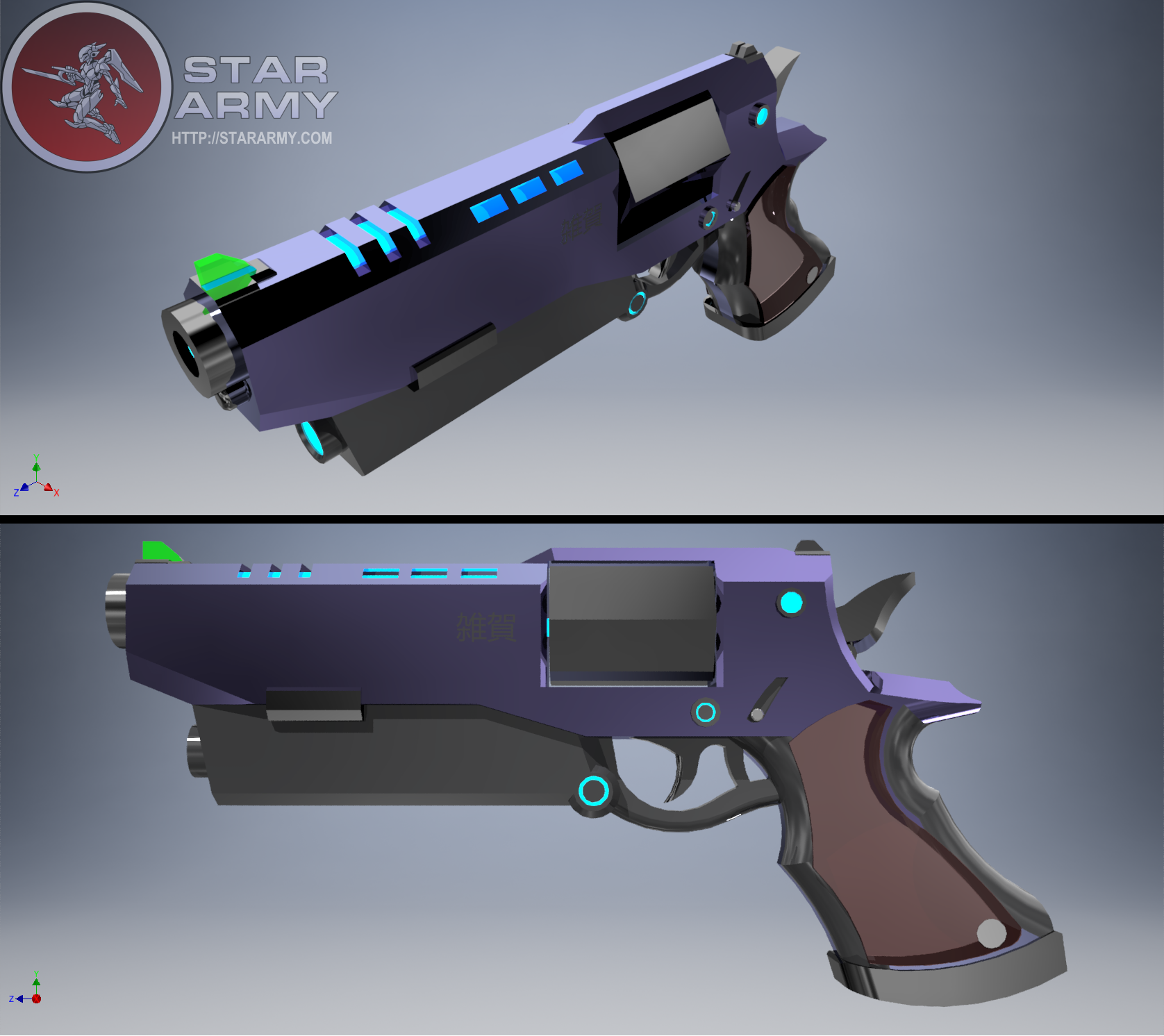 SiZi Model 38 Special Duty Revolver