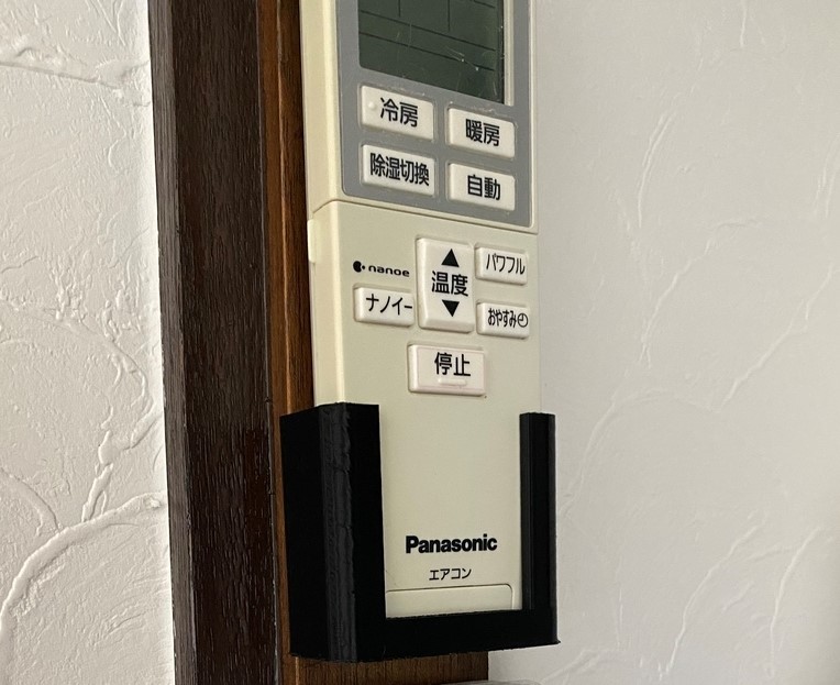 Panasonic Air conditioner remote controller holder