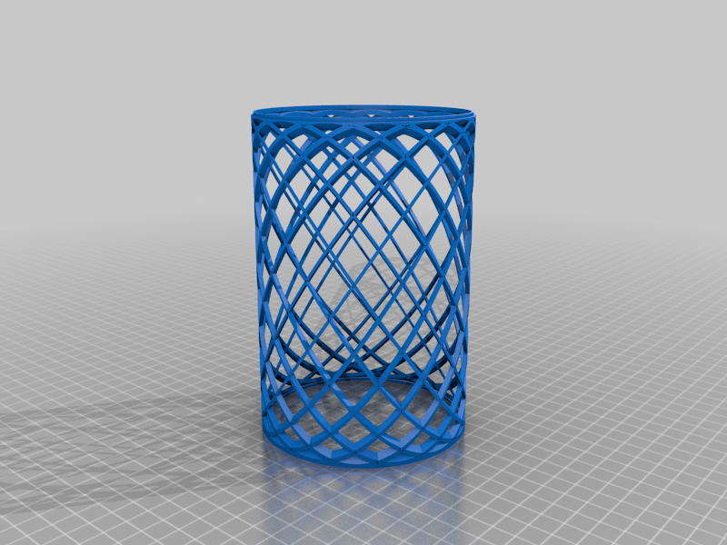 Stackable aquarium plant cage