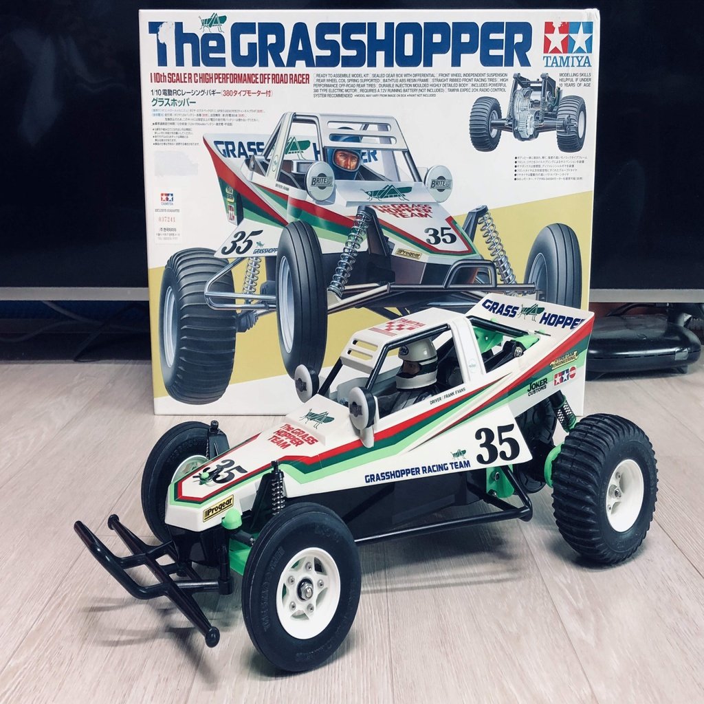 Tamiya Grasshopper upgrade parts : Front suspension