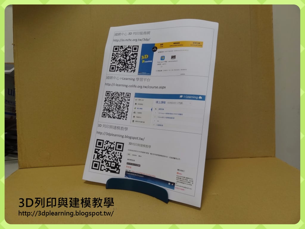 Paper stand
