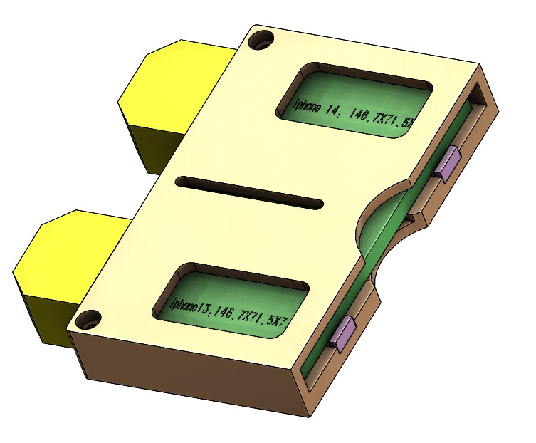 Mobile Phone Container design plan for 3d printing