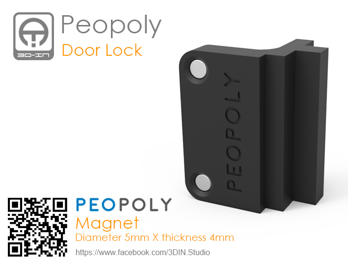 Peopoly Door Lock