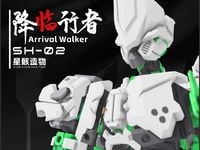 SH-02《降临行者》外装甲 Arrival Walker-SH-02 by 