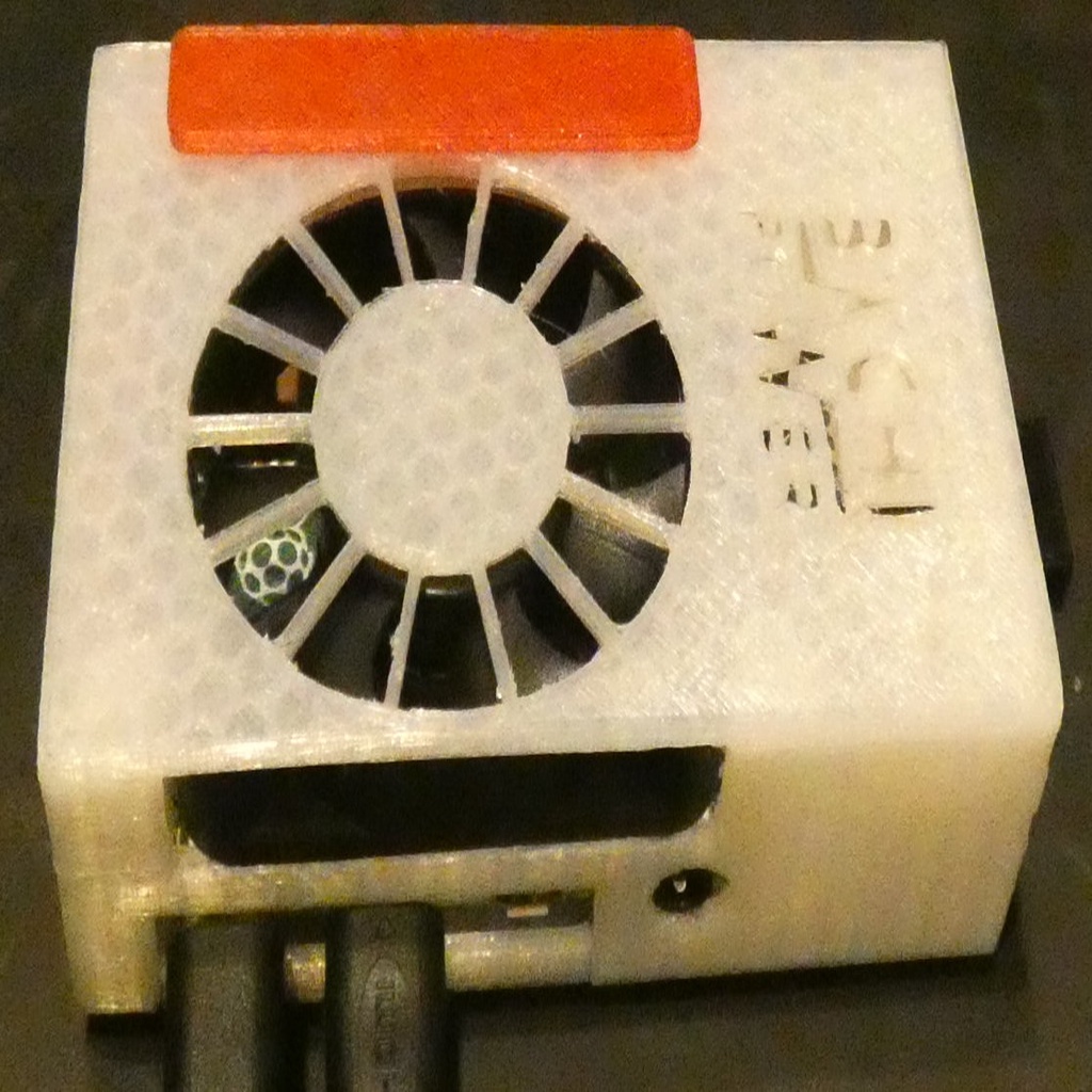 Raspberry Pi 4 50mm fan case