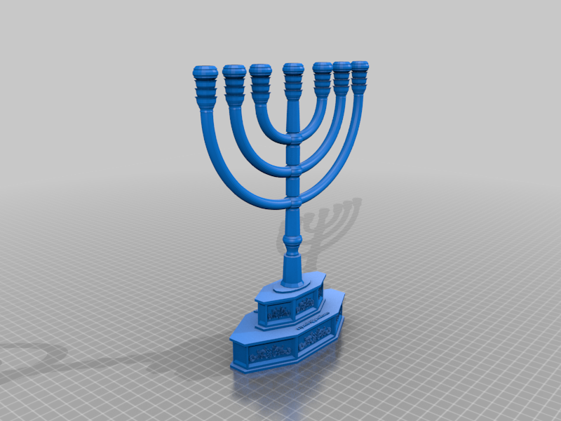 The lamp of the seven reeds (the menorah)