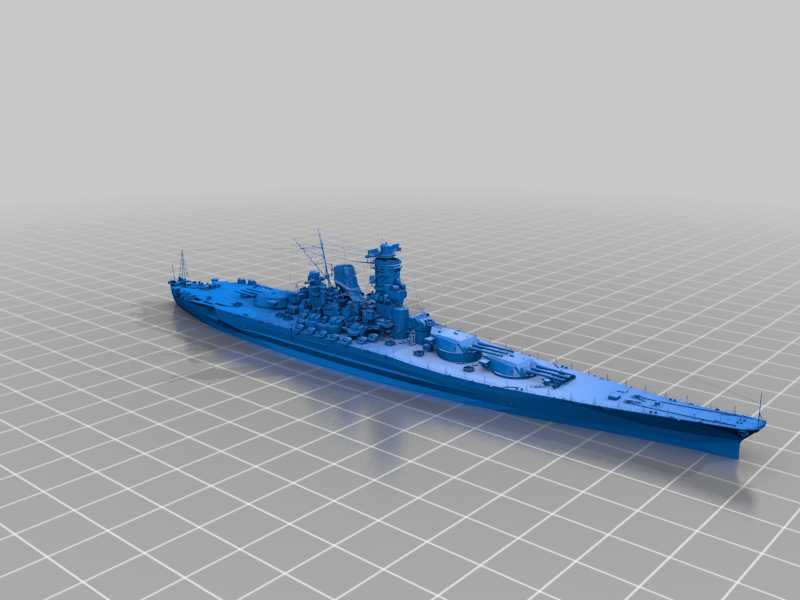  	Japanese Battleship Yamato