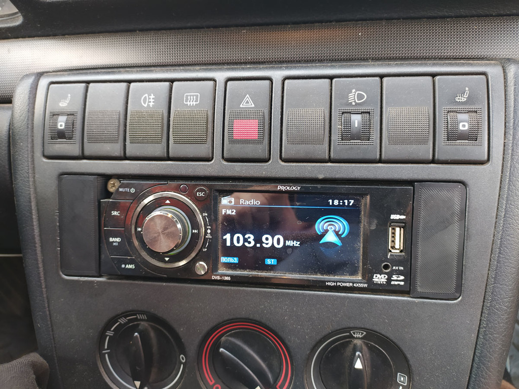 Car radio plug (frame) audi a4 b5