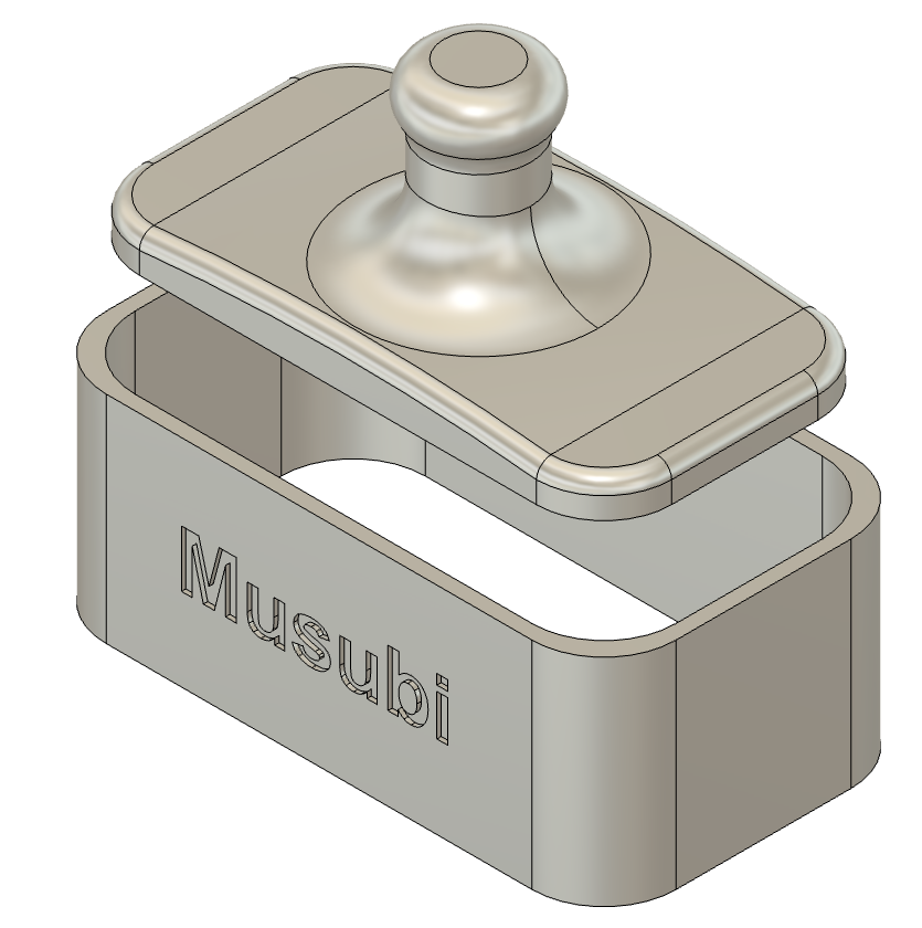 Musubi Press