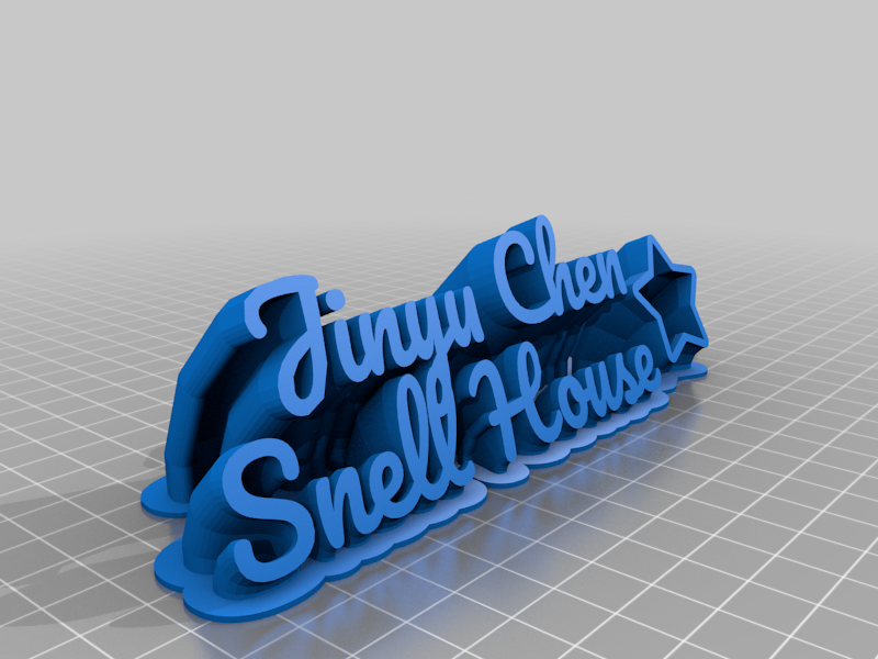Snell Name Plate 1