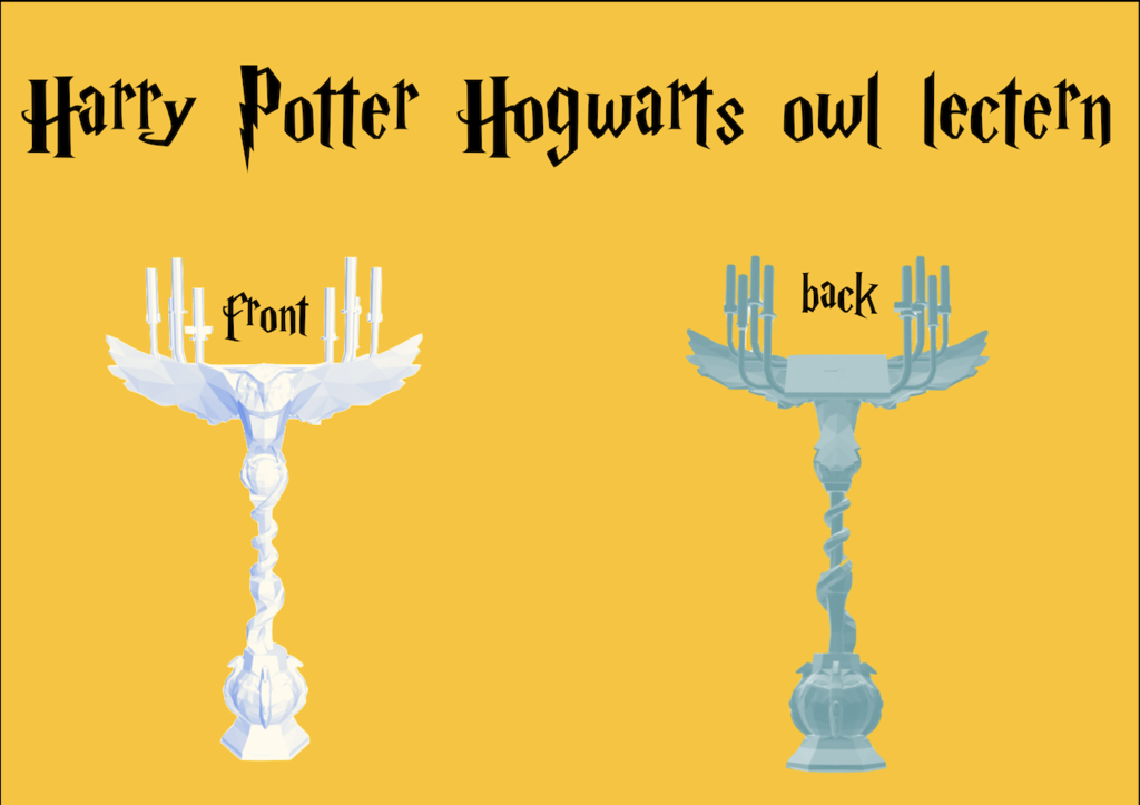 Harry Potter Hogwarts owl lectern 哈利波特霍格沃茨猫头鹰讲台