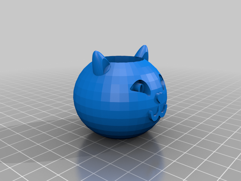 KIDDIES CAT PLANTER