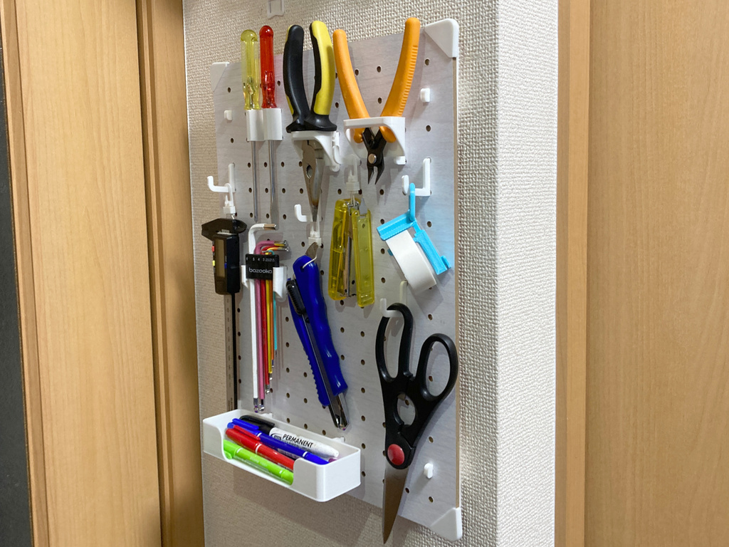 JPN Pegboard Wall Mount with Stapler or Screws ( 5mm hole )