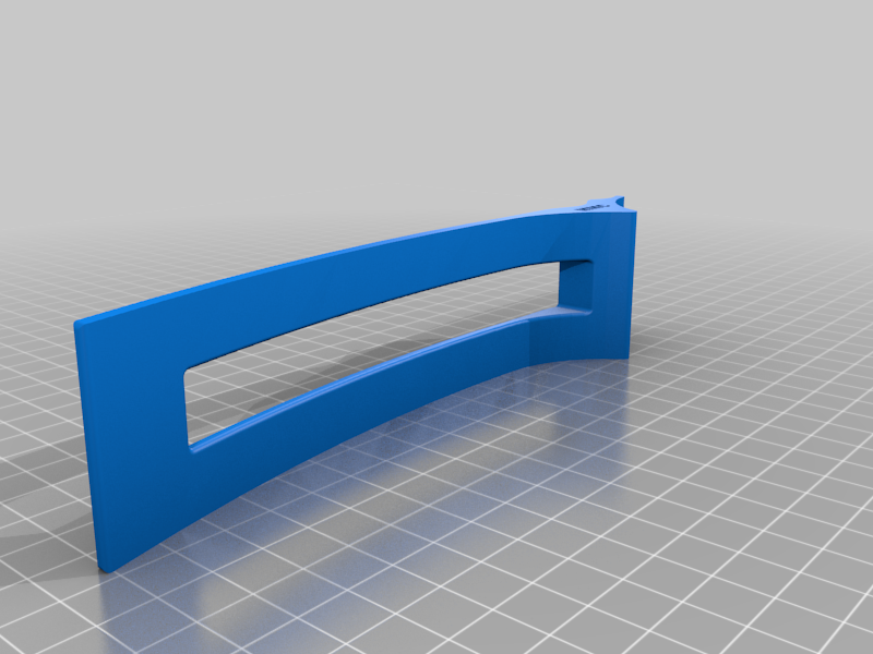 Reading Bar (Curved)