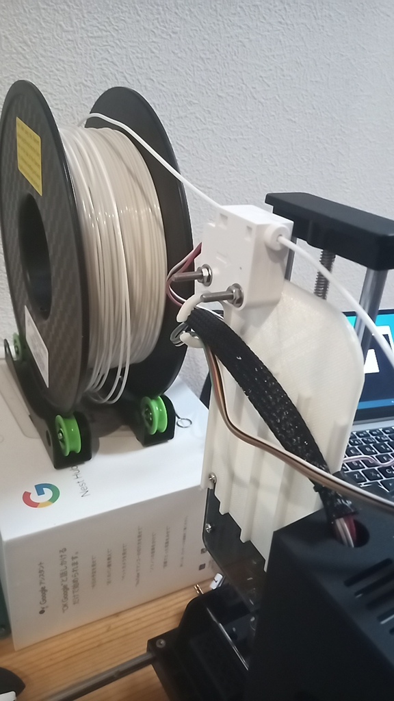 Filament Runout Sensor for Selpic Star A / LABISTS SX1 3D Printer
