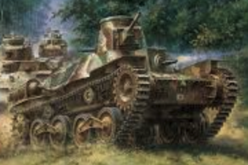 Japanese Tank Pack