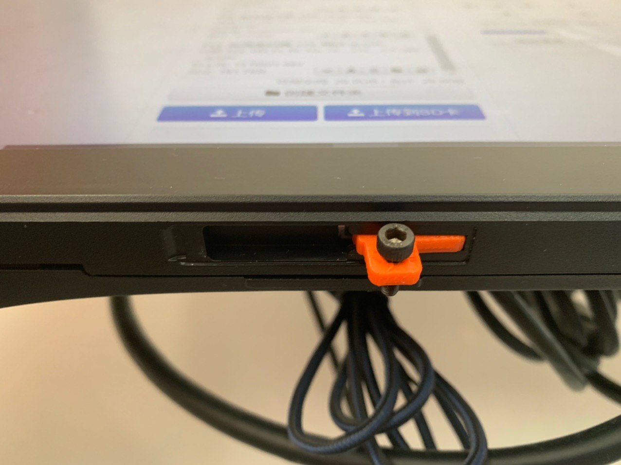 Dell monitor hook