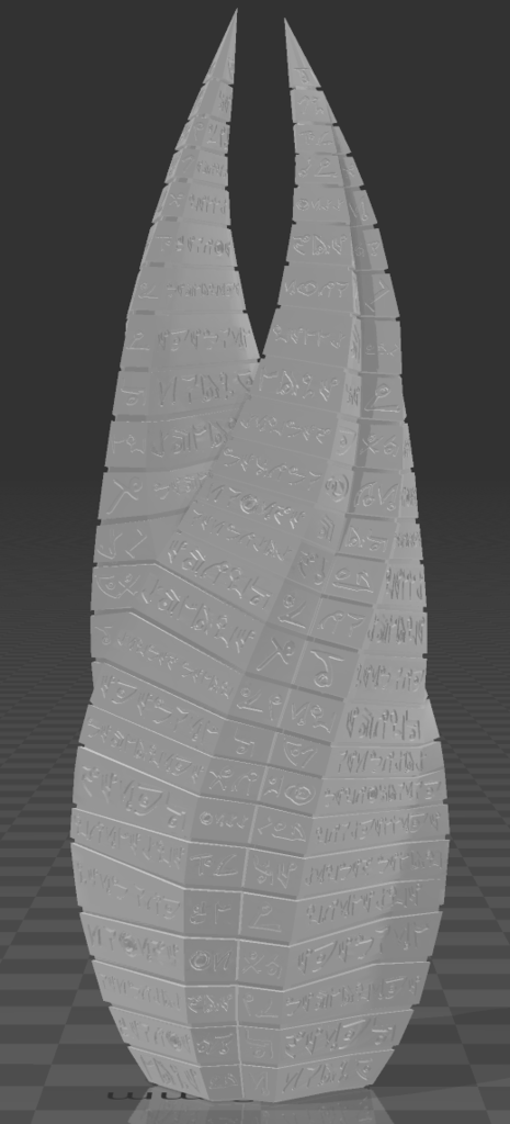 Dead Space Marker - Smoothed and Engraved