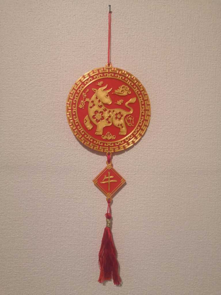 Decoration for Chinese new year of ox (2021)