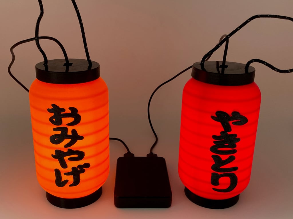 ダイソーテープライトを使った赤ちょうちん / Japanese Restaurant Lantern using LED Strip