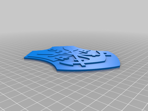 Escudo Flamengo (remo) 3D model