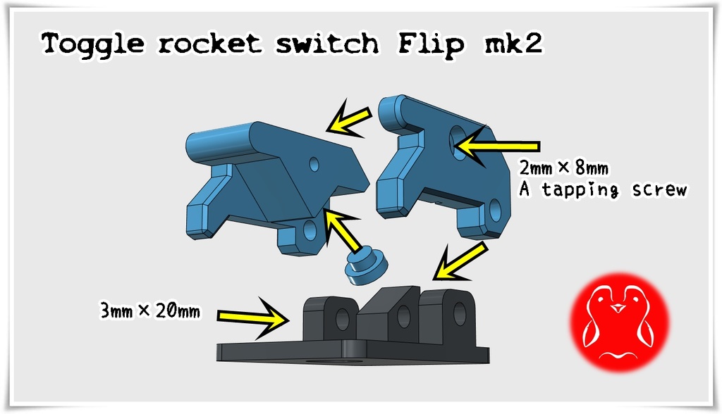 Toggle rocket switch　Flip　mk２