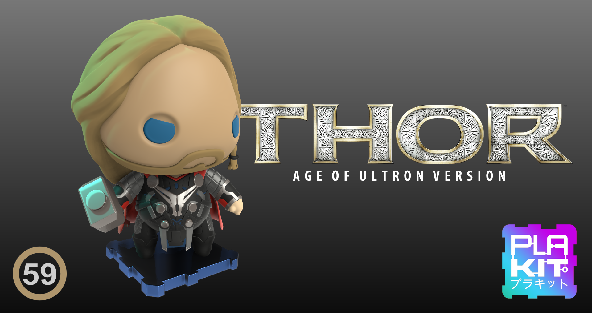 THOR Age of Ultron Version