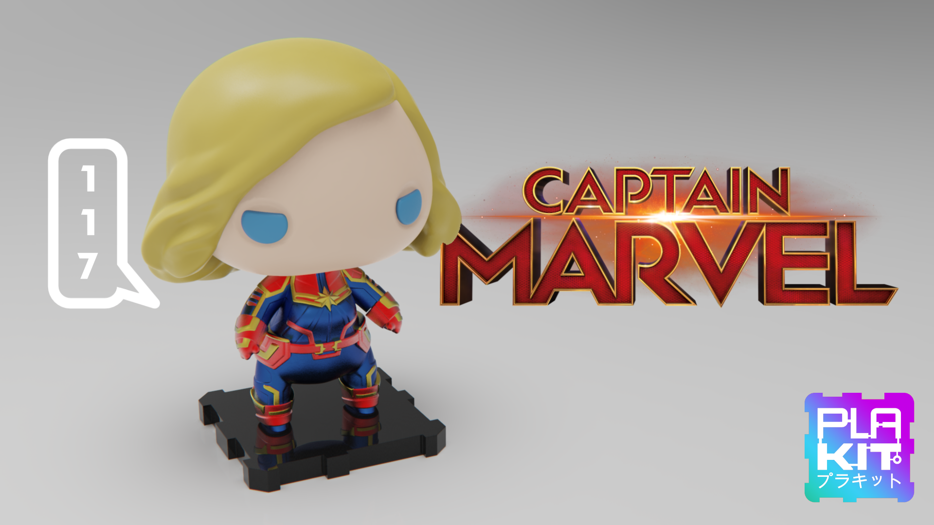 Captain Marvel (MCU)