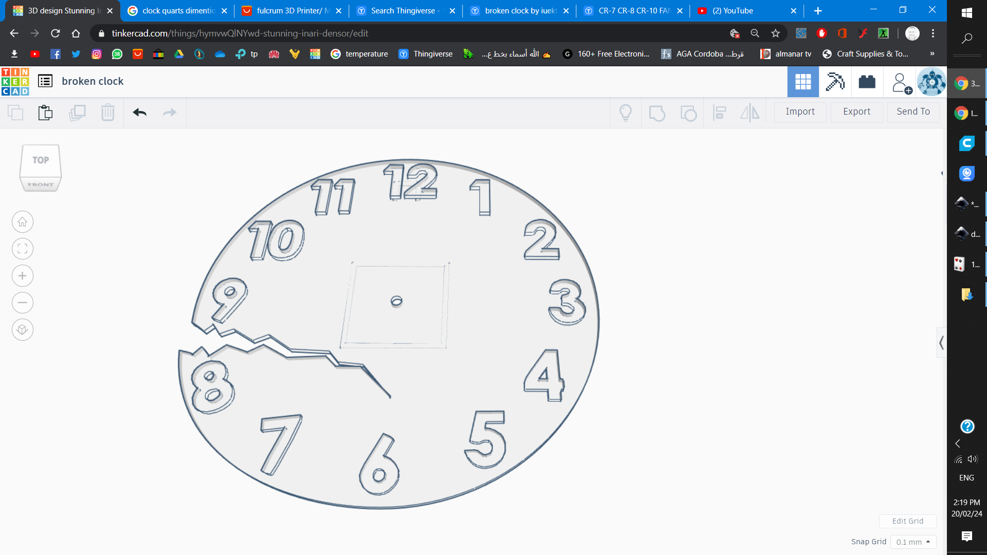 broken clock