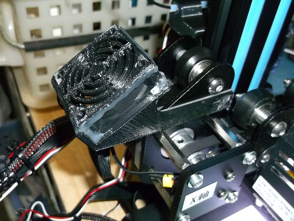 Ender2/HICTOP 3DP-21_stay for cooling the X axis stepping motor.