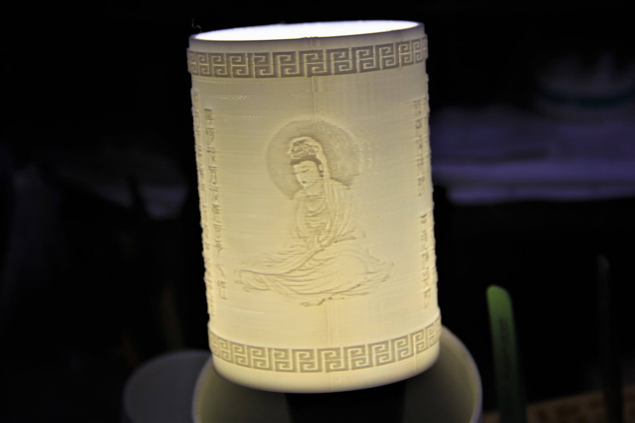 The Heart Sutra lampshade inside