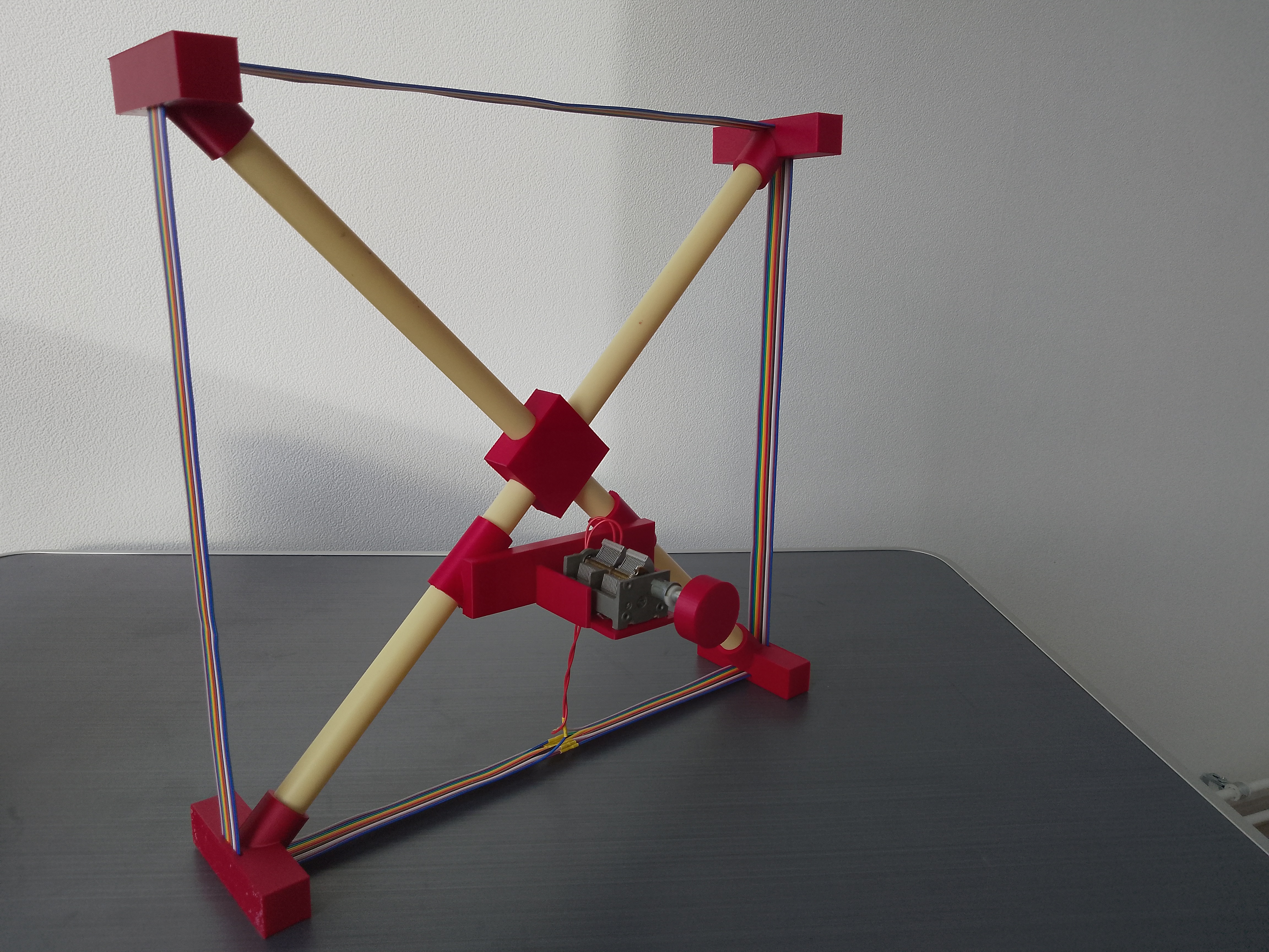 AM Loop Antenna