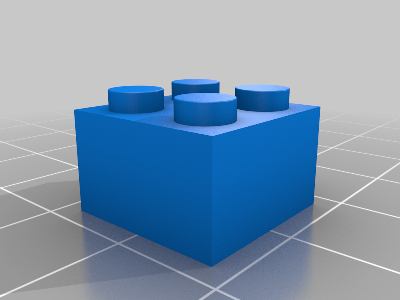 Lego 2x2 cube (compatible)