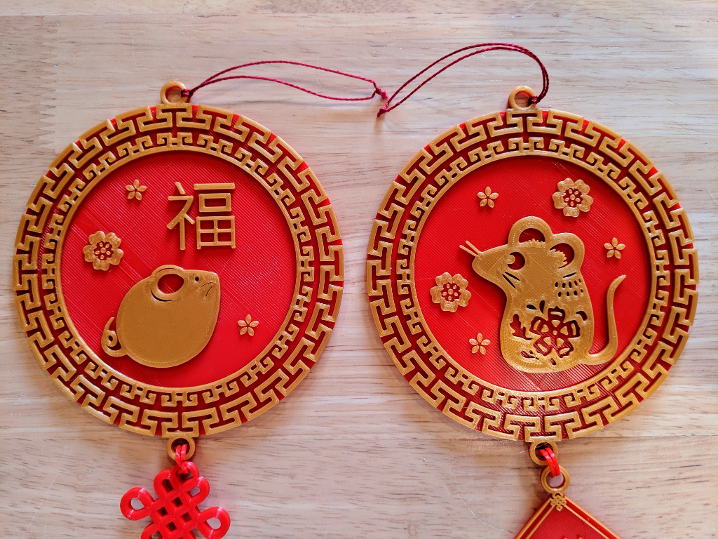 Year of the Rat Chinese New Year Decorations