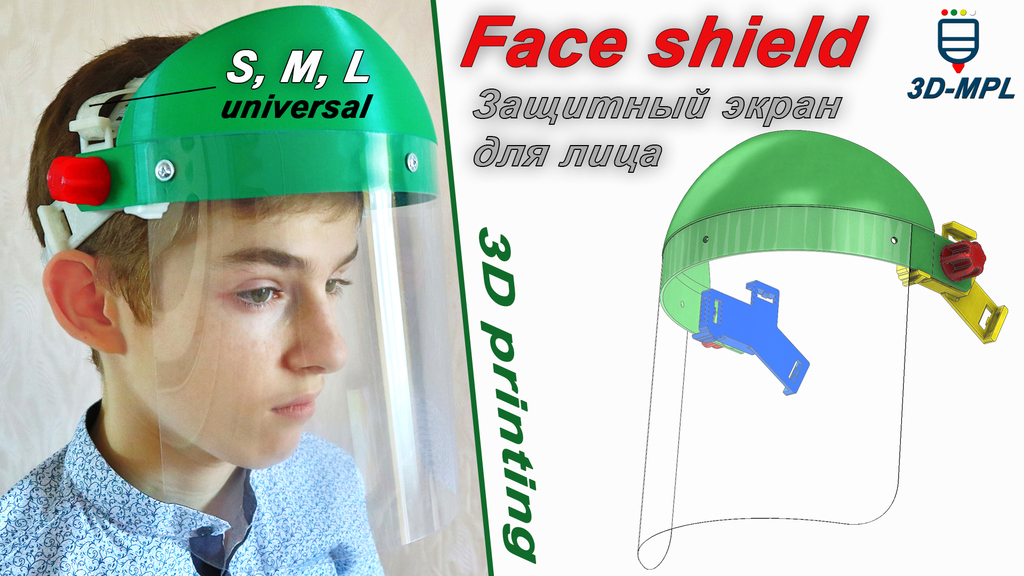 Face shield - 3D-MPL