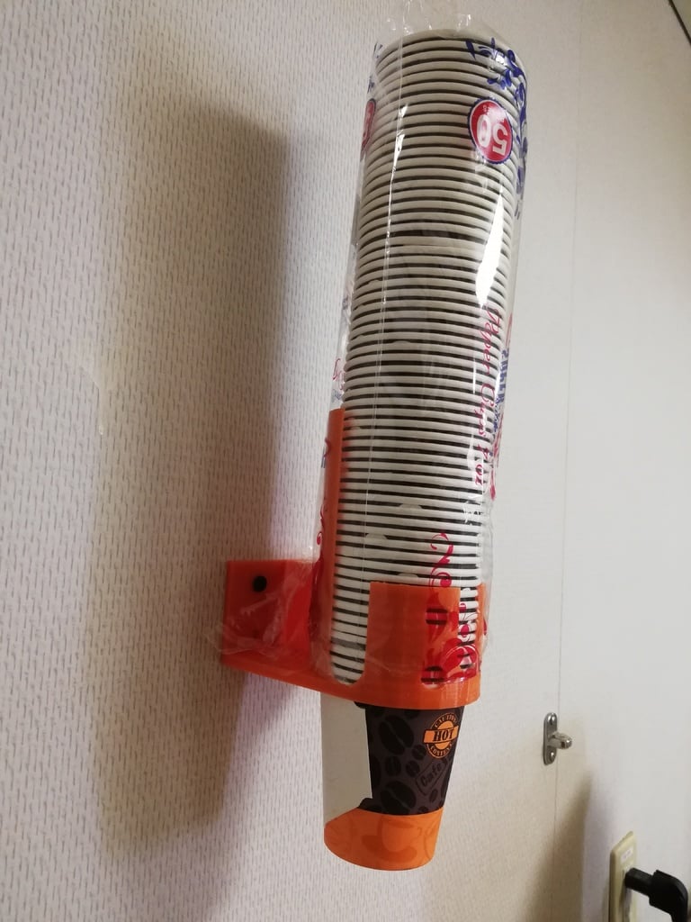 Disposable Paper cup dispenser