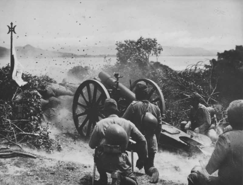Japanese Artillery Pack