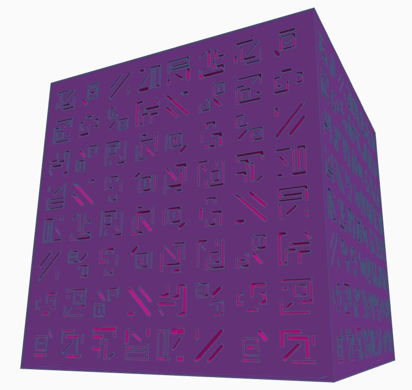 Fortnite- The Cube
