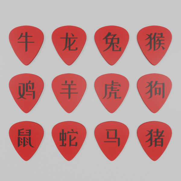 CHINESE ZODIAC ANIMALS 1 MM STANDARD GUITAR PICKS COLLECTION